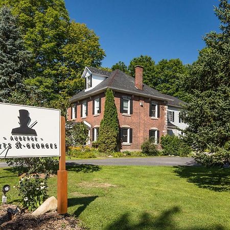 Auberge Nuits De St-Georges ブロモン エクステリア 写真